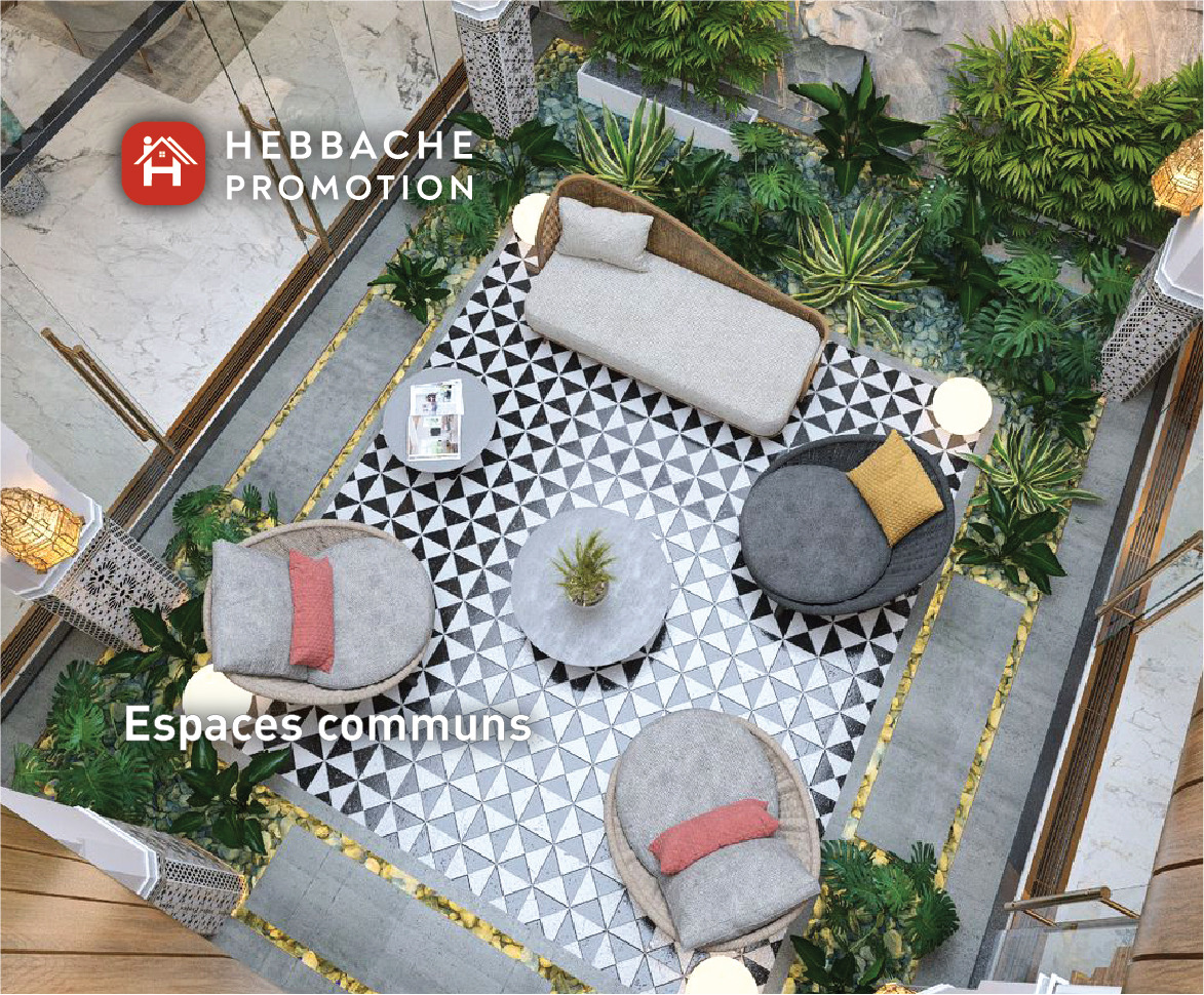 Les Espaces Communs